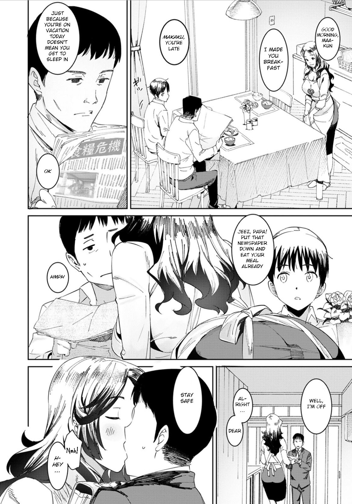 Hentai Manga Comic-Mama's Summer Break-Read-2